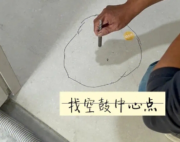 吴中瓷砖空鼓维修公司分享砂料配比不正确在瓷砖铺贴过程中可能导致以下问题